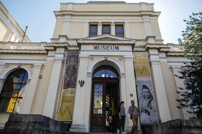 museum entrance